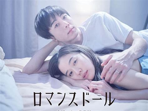 nonton bf jepang|7 Film Jepang Romantis Khusus Dewasa di Netflix,。